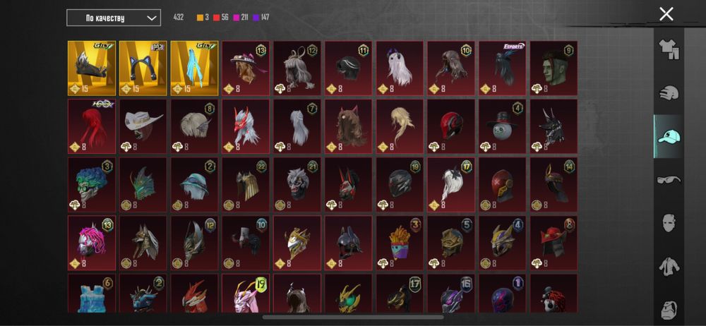 Продам акк в пабг мобайл