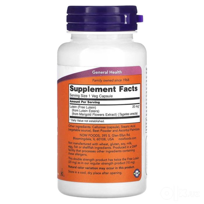 NOW Foods, Лютеин, двойной концентрации, 90 капсул. Lutein.