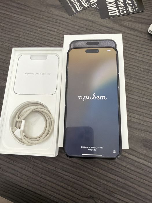 İphone 15 pro max 512GB