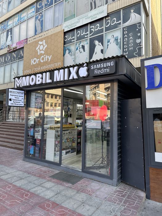Продается Контейнер бутик