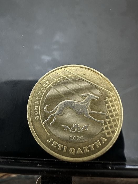 Продам монета…..