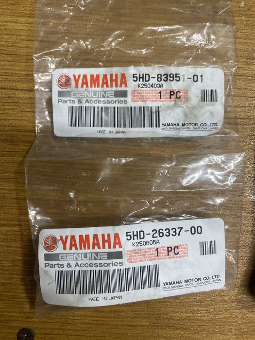 Обтегач за съединител за yamaha wr250f