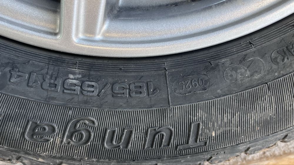 Продам диск с комплектом