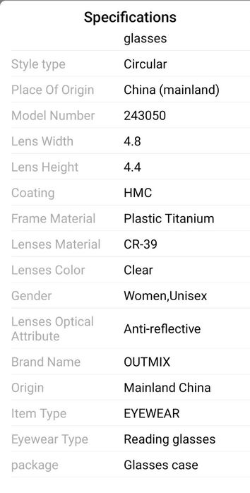 Дамски очила за четене