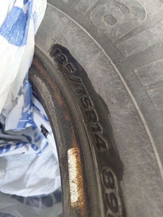 Летние шины ханкок 185/75/14