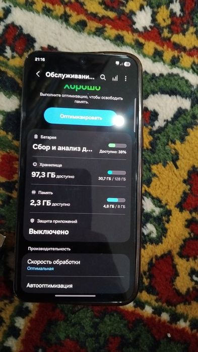 Samsung s22 128gb 8