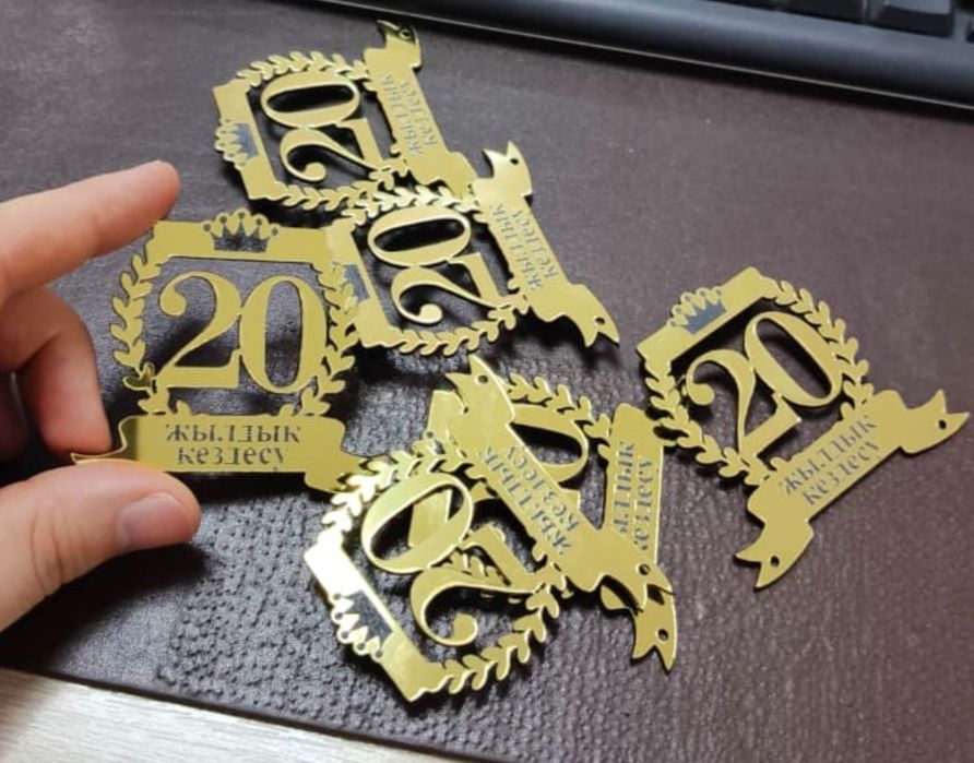 Значок значки 20, 30 кездесу