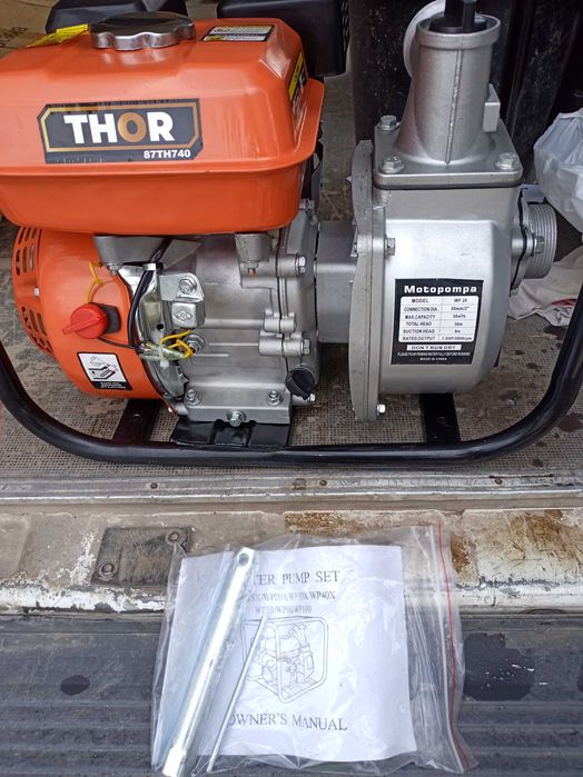 Pompa benzina 2 toli-- Bistrita - 450 lei