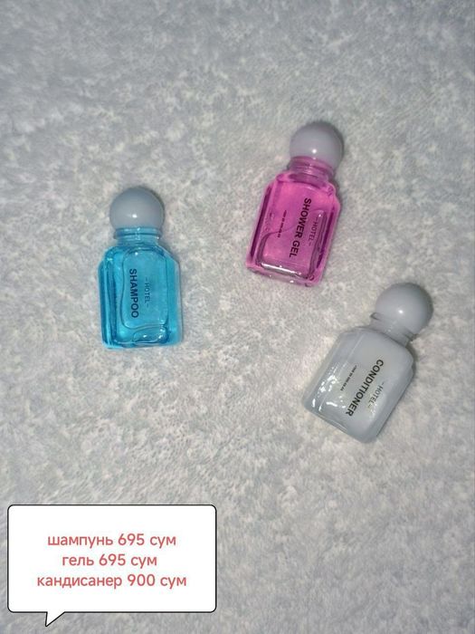 Одноразовый шампунь 25мл для отелей