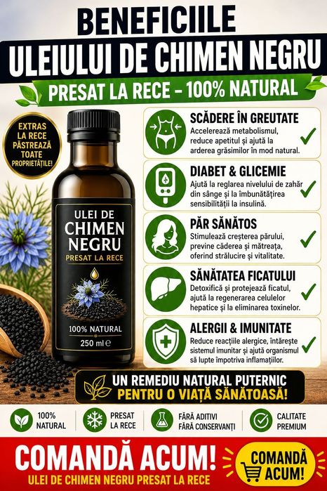 Ulei de chimen negru presat la rece 100%