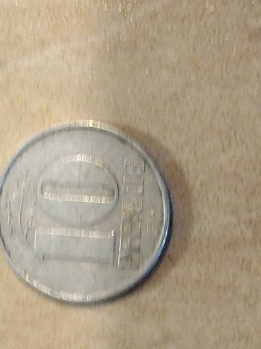 Монети стари,чужди,банкноти соц- 20€