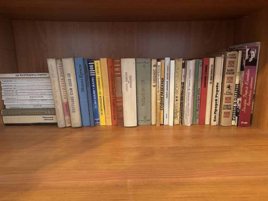 120 книги за 50 евро