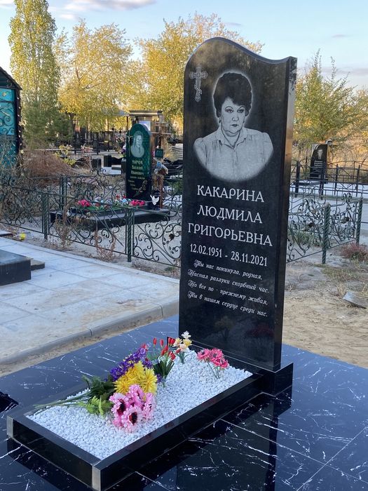 Изготовление Памятников и Мазарных плит.