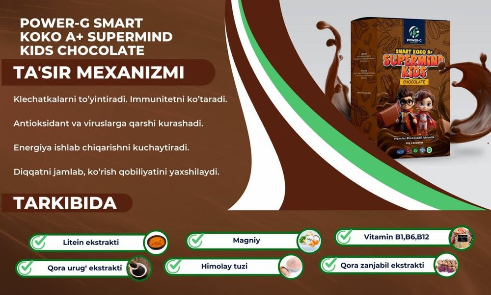 POWER G BIORICH maqsulat sog'likga bezion moqsulod