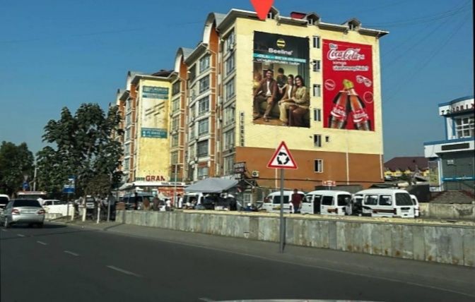 Ташки реклама хизмати