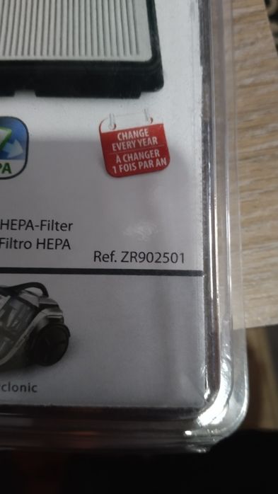 Фильтр на пылесос