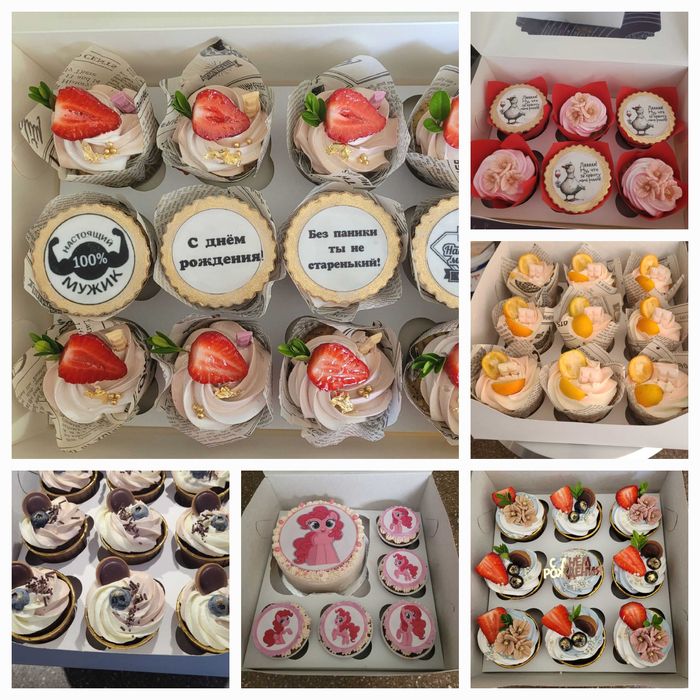 Торты на заказ (доставка)