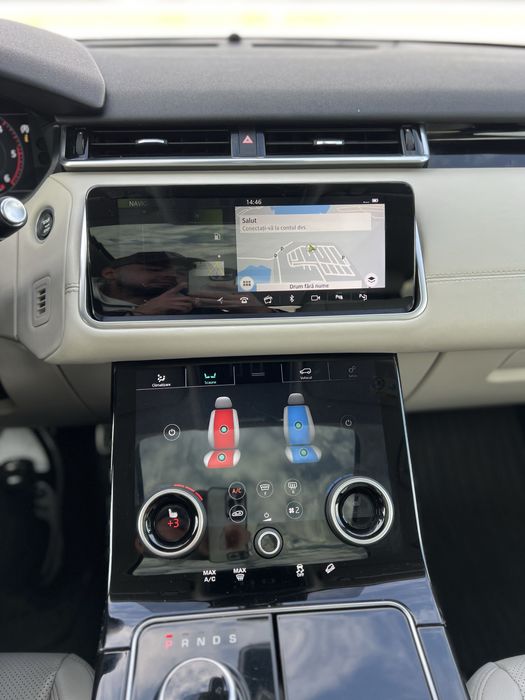 Range Rover Velar R-DYNAMIC