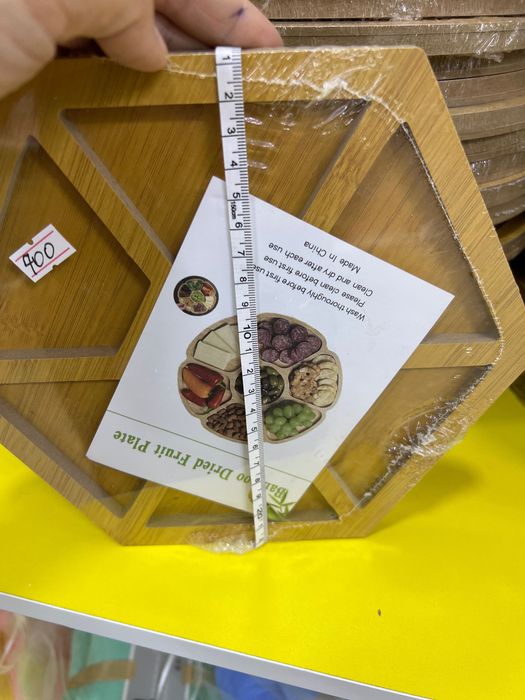 Посуда сатам менажница