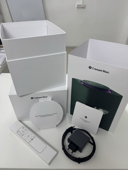 Станция Алиса Макс