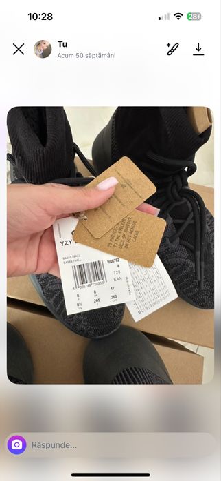 Adidasi YEEZY basket