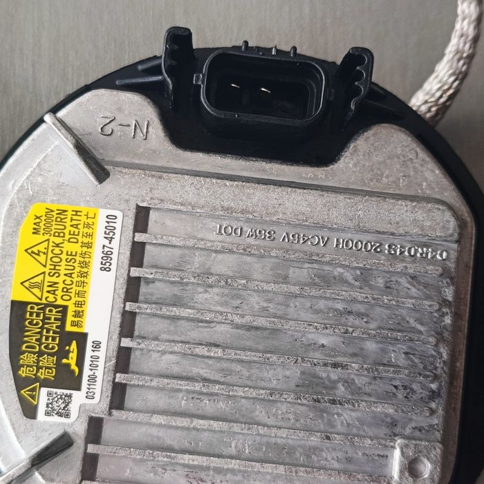 Баласт за фар Toyota Subaru Lexus Mazda  KDLS001 DDLT004