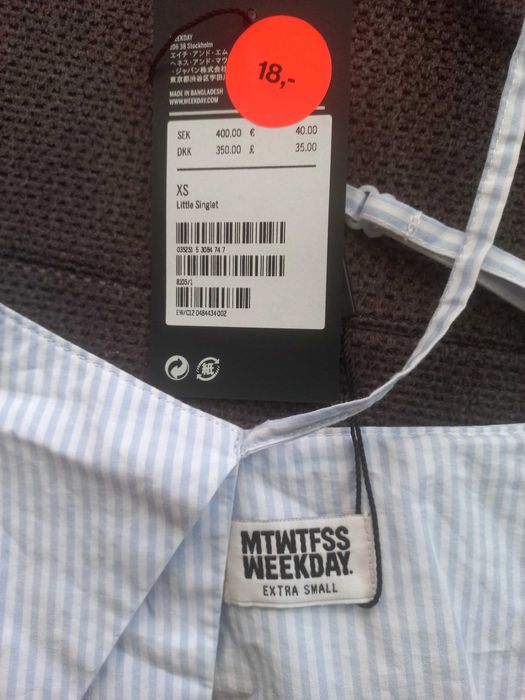 Секси всекидневе топ