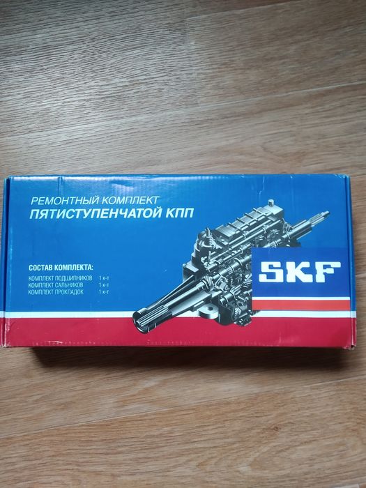 Продам Автозапчасти Газель Газ-53