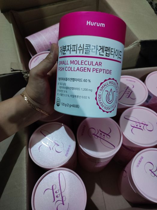 Orginal Hurum collagen