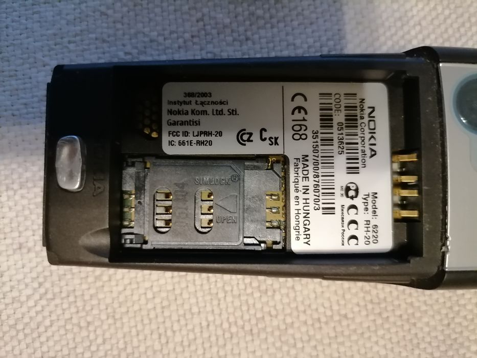 Nokia GSM 6220. Много запазена.