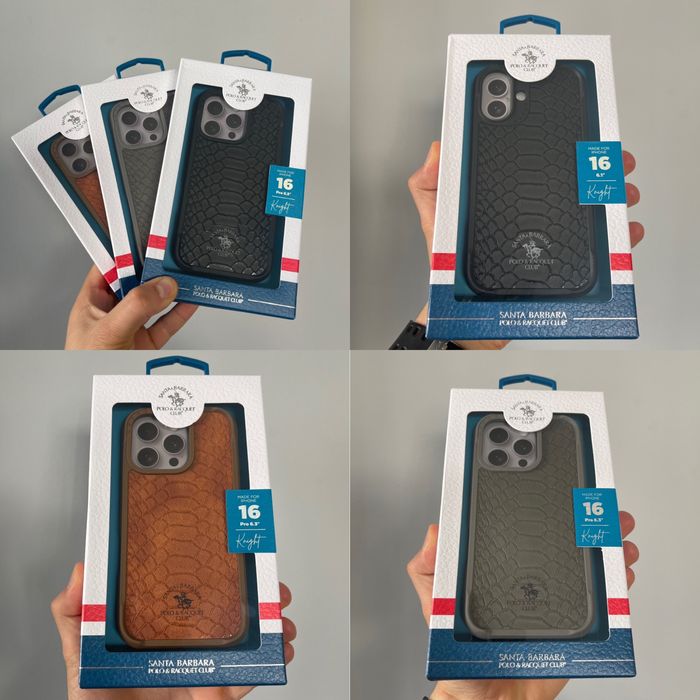 Polo Луксозен кейс Змийска кожа iPhone 16 Pro 16Pro Max 16 15 Pro 15