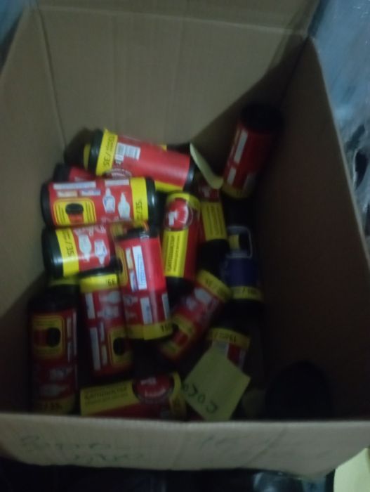 Мыло мойка ,хоз товар