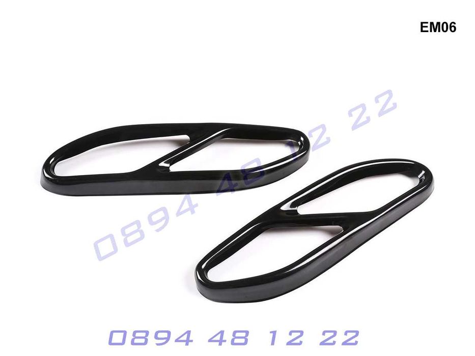 Стикери Двойни Накрайници Двоен Накрайник Mercedes S W222 С Мерцедес