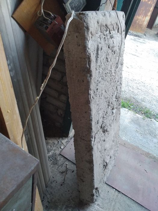 Продам плиту перекрытия