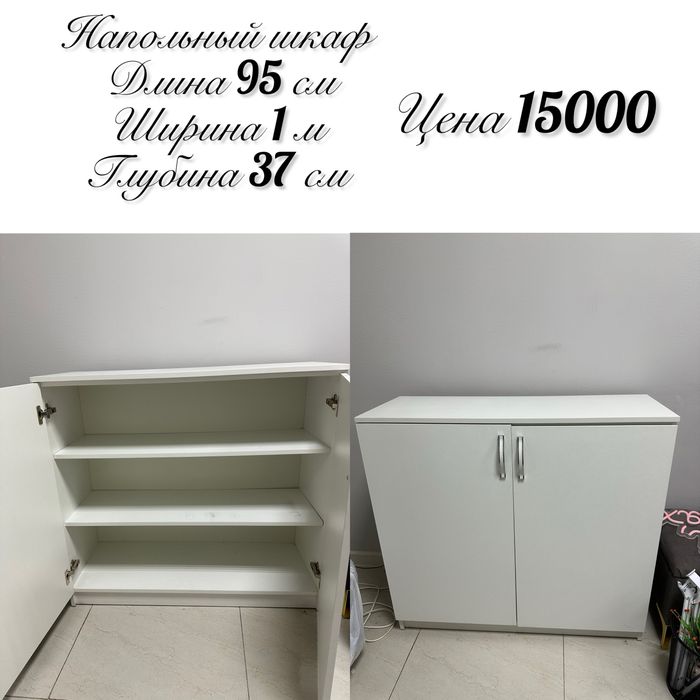 Продам стол в хорошем состоянии