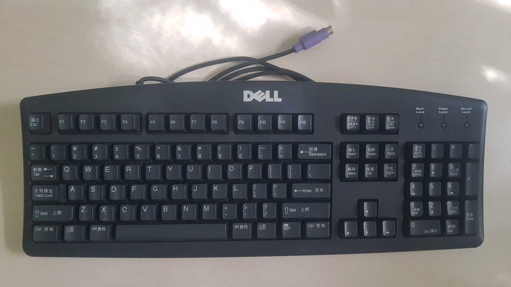Клавиатура SK-8110 DELL