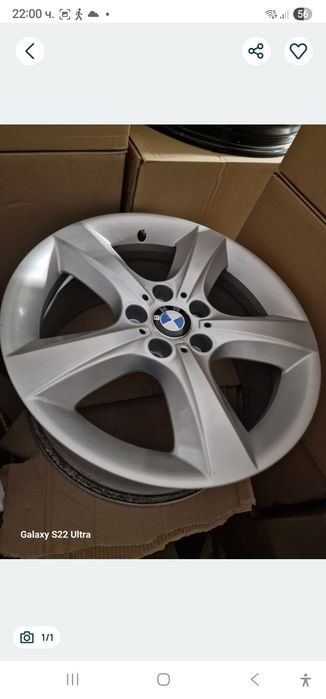 BMW X5 18 цола  74.1 ЦО  Замъка Ямбол