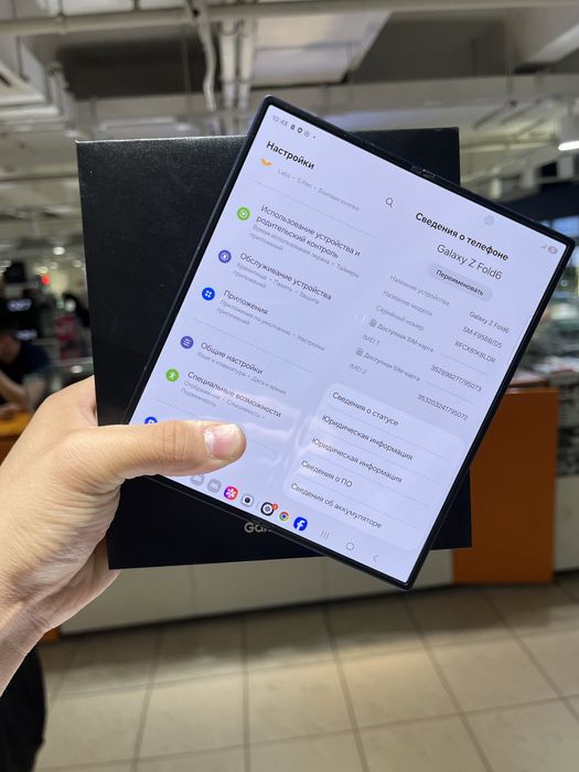 Galaxy Samsung Z Fold 6
