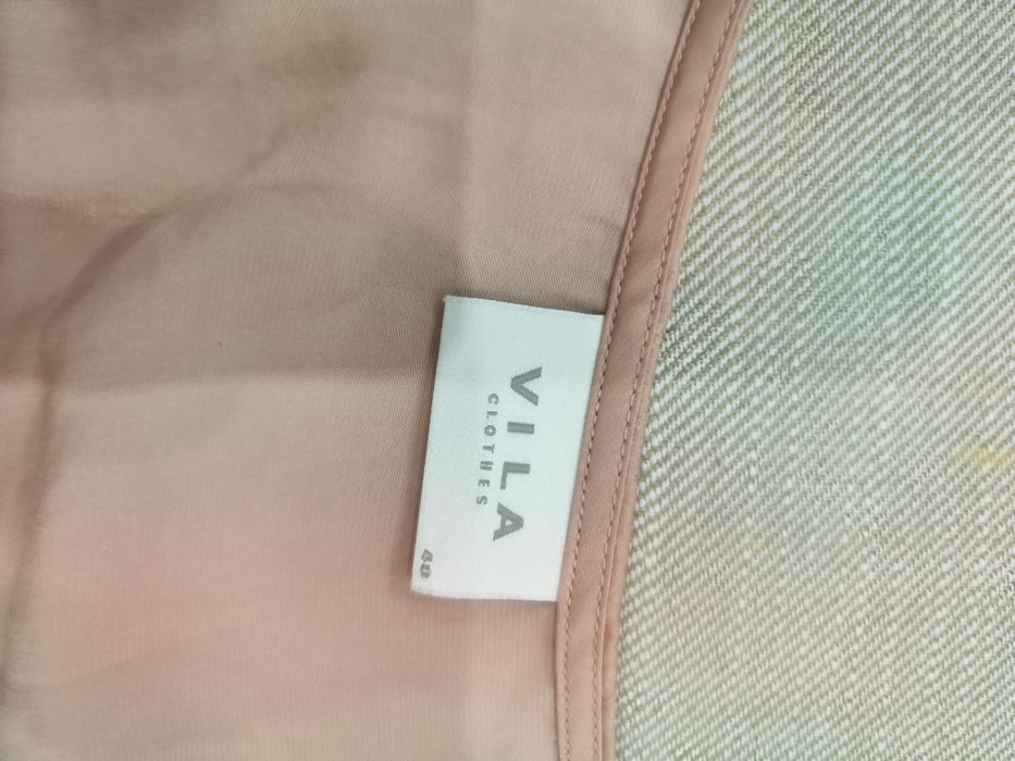 Розова рокля ...