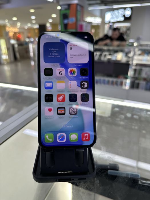 Iphone 13 память 128 батеря 87