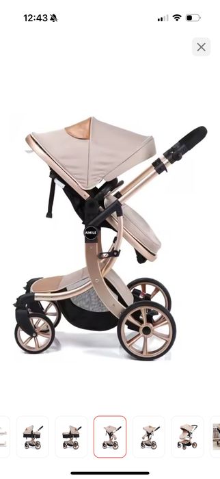 Коляска универсальная 2 в 1 AIMILE Wingoffly