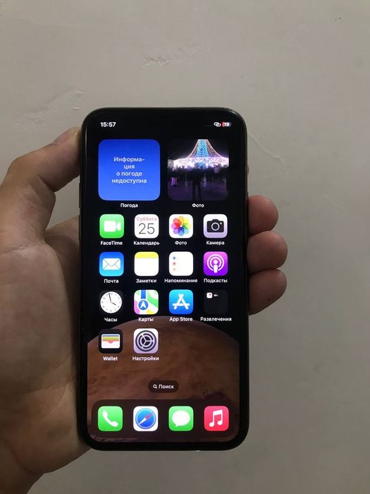 iPhone 11 pro сатылады