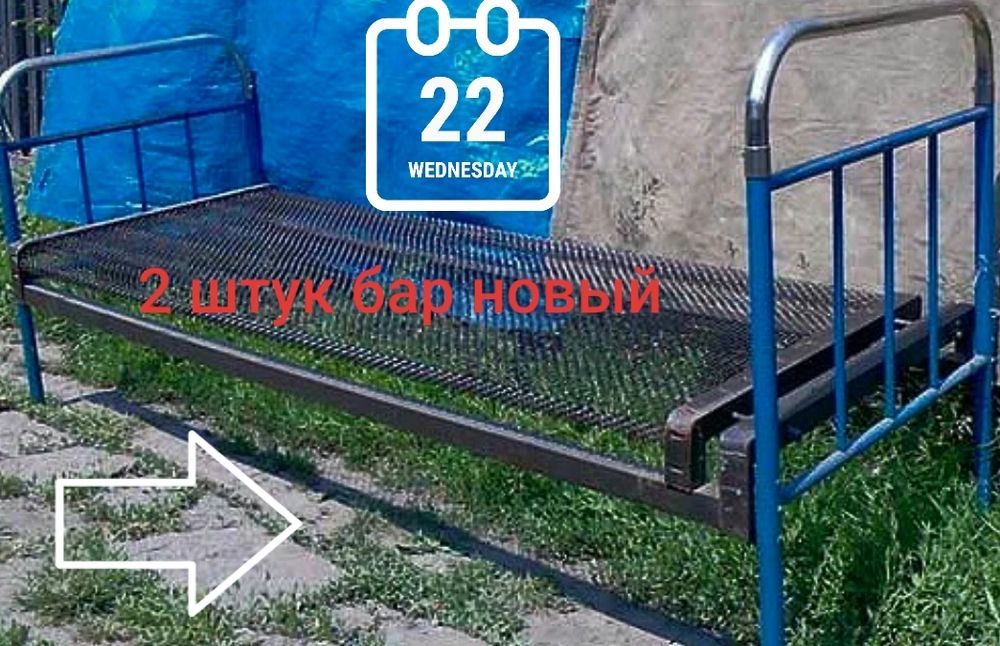Кровать , Холодильник жасамайды, телевизор подстав