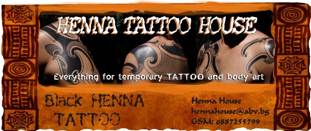 ХЕНА/Кана за временни татуировки ,черна за ТАТТОО