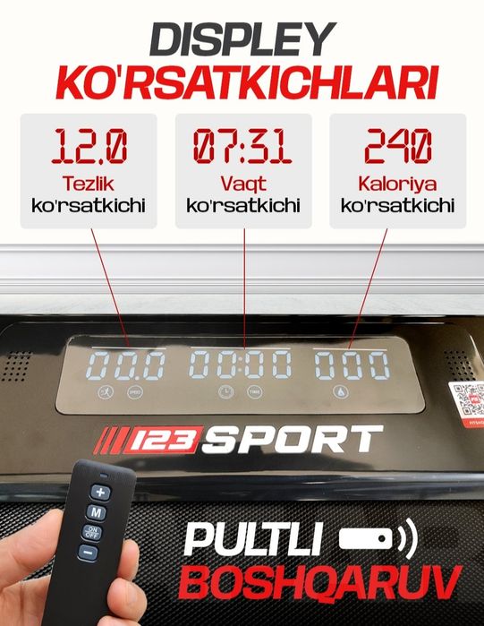 Беговая дорожка очень компактная