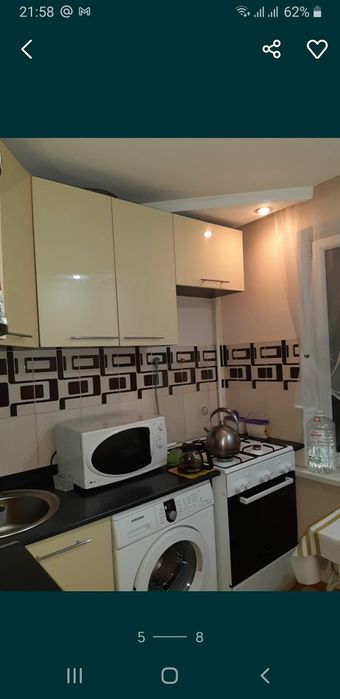 Трехкомнатная квартира