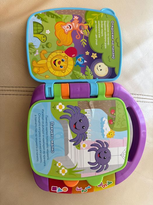 Mузикална книжка Fisher price