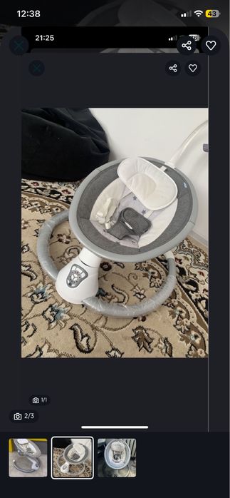 Продам шезлонг электрический