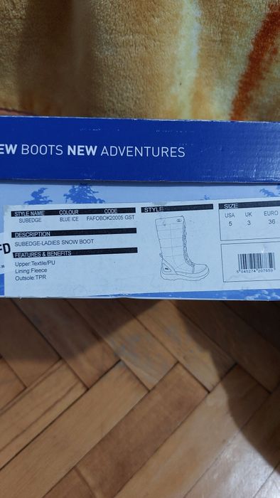 Детски ботуши Trespass  36 номер