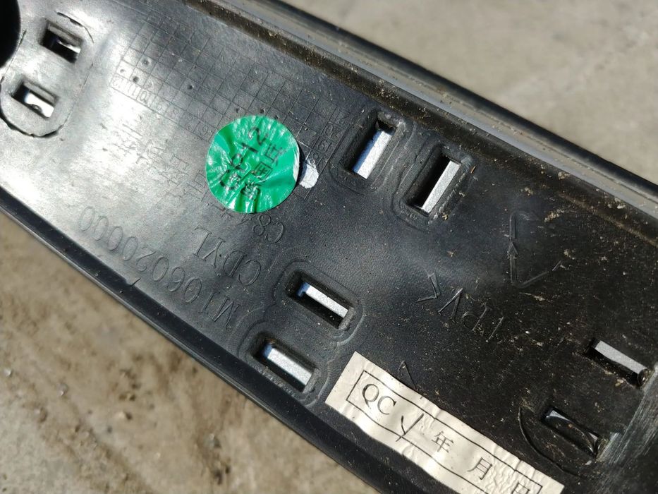 set brate longitudinle plafon citroen c5 aircross 2019 m106020000